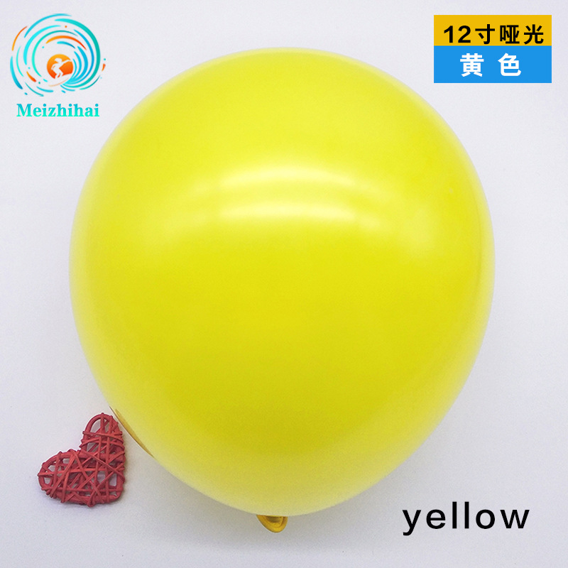 Balloon Wholesale 12-Inch Rubber Balloons Matte Matte 12-Inch Thickened 2.8 Grams