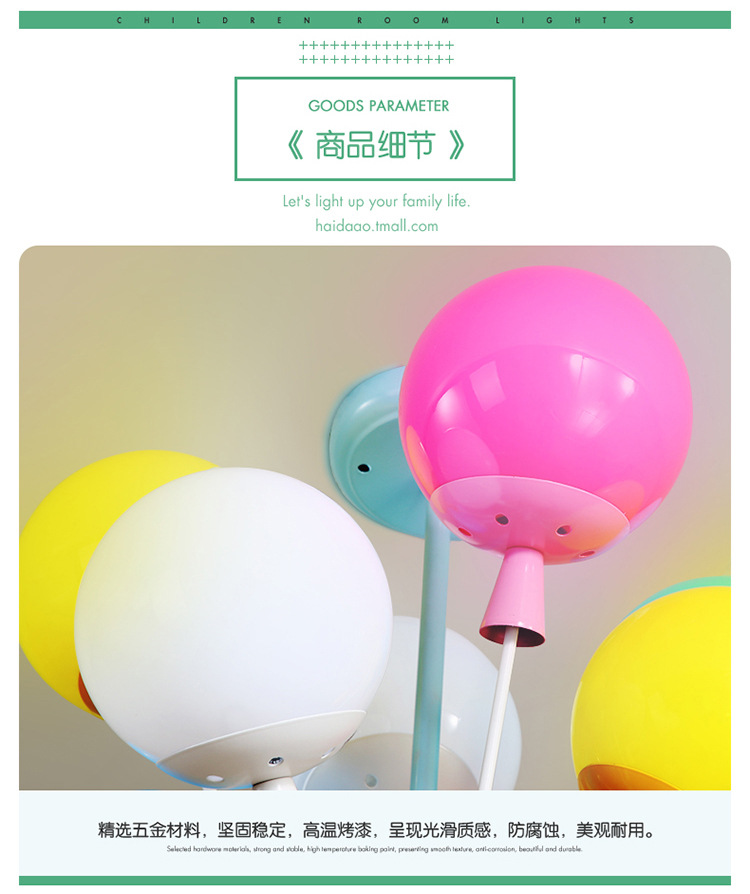 Children room balloon ceiling light sweet romantic bedroom light boy modern simple girl creative room lamps Children room balloon ceiling light sweet romantic bedroom light boy modern simple girl creative room lamps