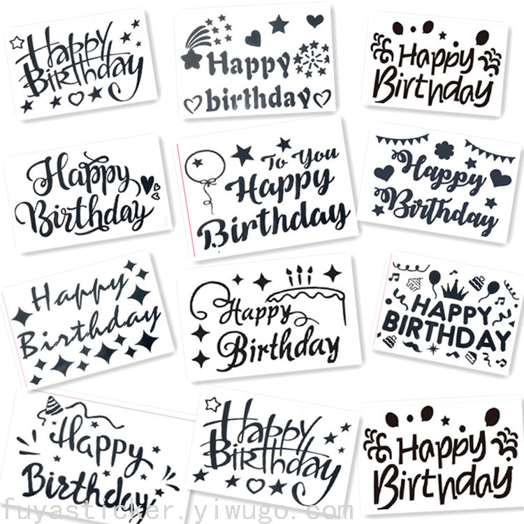 New Bounce Ball Stickers Happy Birthday Spanish Balloon Stickers Love Creative DIY Balloon Decoration Factory Direct Sales