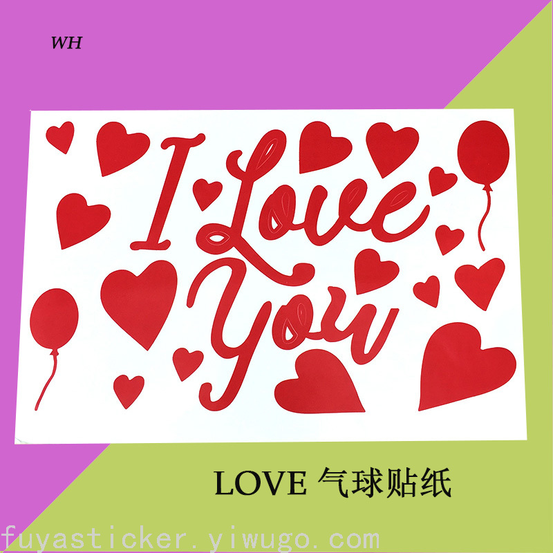 New Bounce Ball Stickers Happy Birthday Spanish Balloon Stickers Love Creative DIY Balloon Decoration Factory Direct Sales