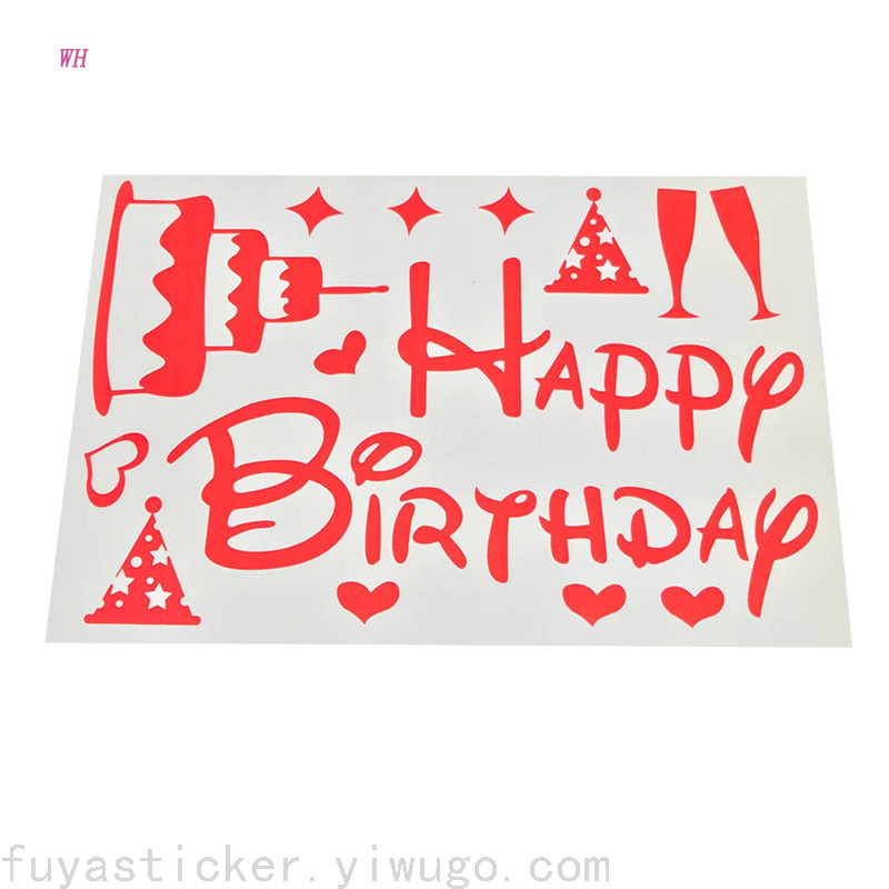 New Bounce Ball Stickers Happy Birthday Spanish Balloon Stickers Love Creative DIY Balloon Decoration Factory Direct Sales