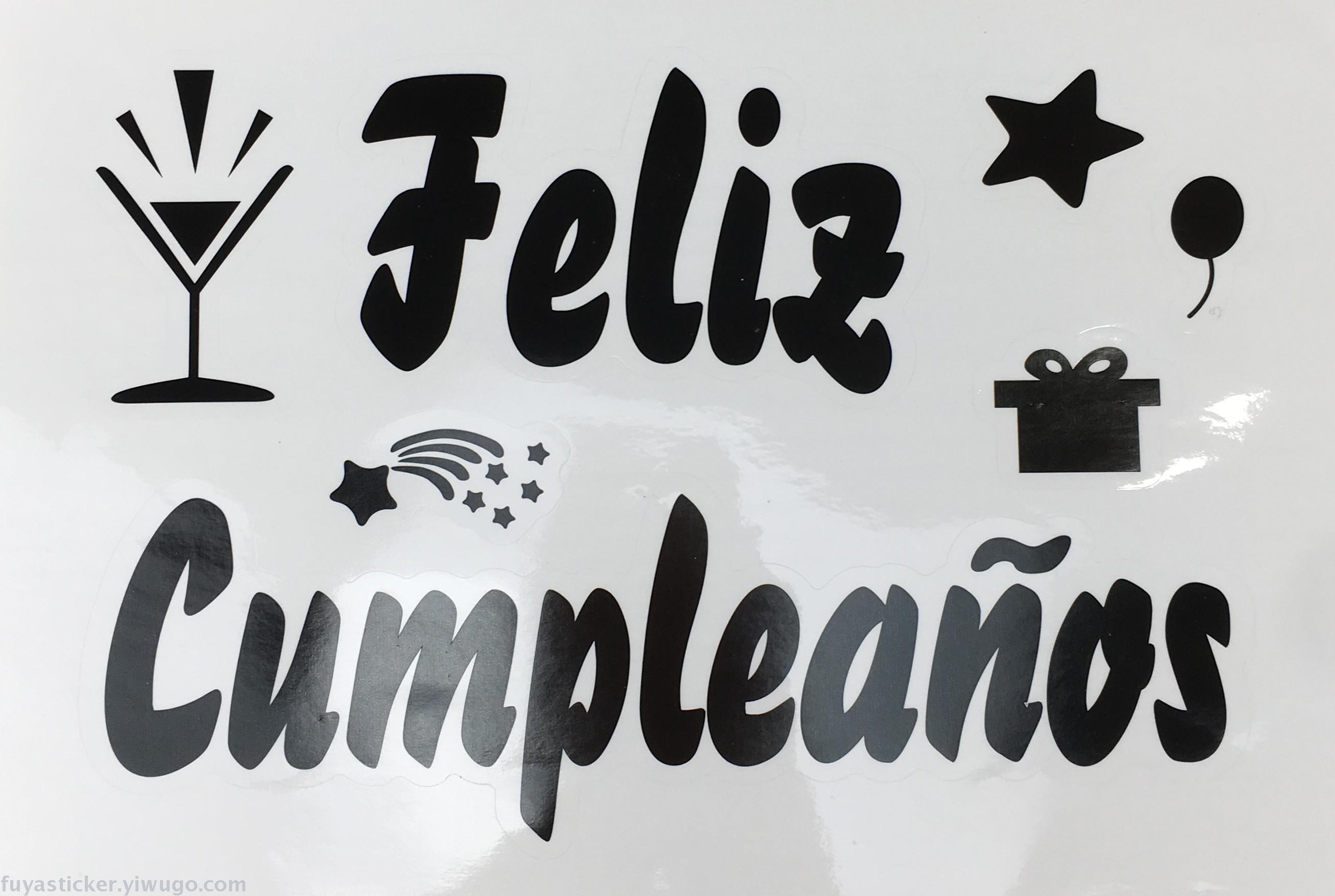 New Bounce Ball Stickers Happy Birthday Spanish Balloon Stickers Love Creative DIY Balloon Decoration Factory Direct Sales