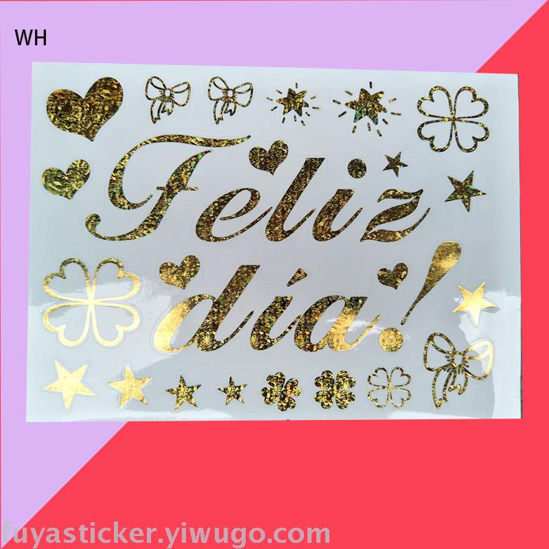 New Bounce Ball Stickers Happy Birthday Spanish Balloon Stickers Love Creative DIY Balloon Decoration Factory Direct Sales