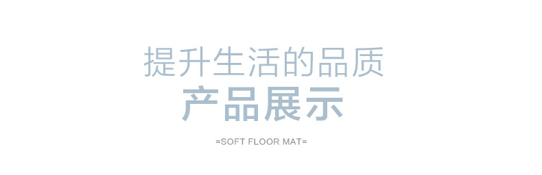 Door Mat Rainbow Unicorn Hot Air Balloon Element Suede Bathroom Doorway Water-Absorbing Non-Slip Mat Children's Room Decoration
