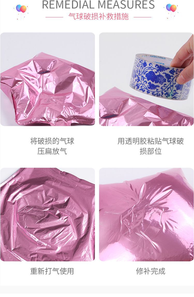 New Spaceman Theme Birthday Balloon Set Starry Sky Rocket Aluminum Film Balloon Children Party Decoration Layout New Spaceman Theme Birthday Balloon Set Starry Sky Rocket Aluminum Film Balloon Children Party Decoration Layout