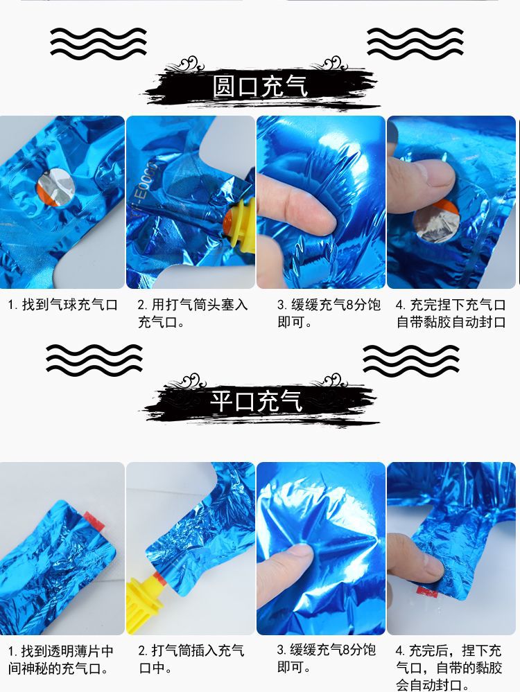 New Spaceman Theme Birthday Balloon Set Starry Sky Rocket Aluminum Film Balloon Children Party Decoration Layout New Spaceman Theme Birthday Balloon Set Starry Sky Rocket Aluminum Film Balloon Children Party Decoration Layout
