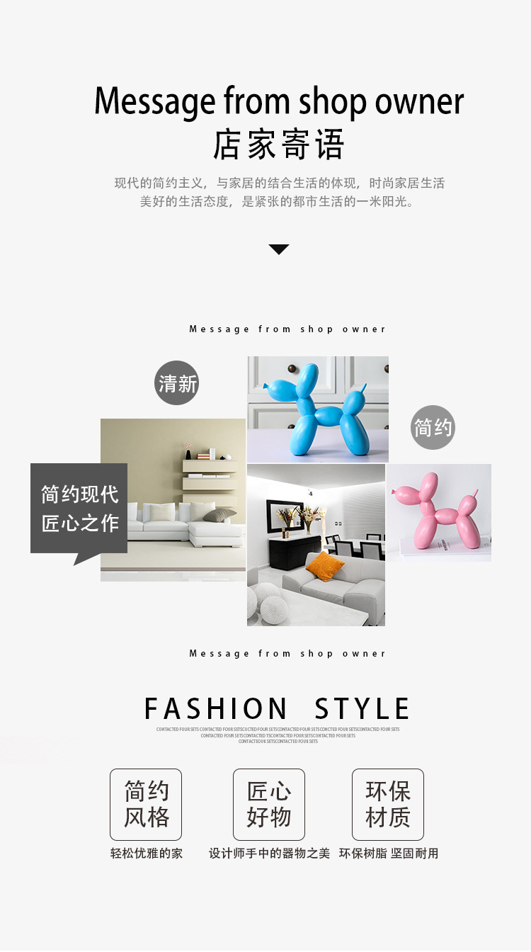 Trend Cartoon Resin Crafts Balloon Dog Decoration Home Living Room Children's Room Gift for Goddess