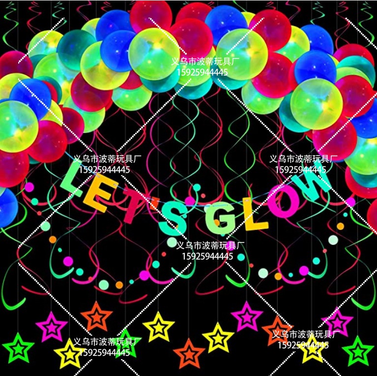 Fluorescent Balloon Night Party Supplies Fluorescent Balloon Black Light Bulb Party Decoration Glowparty Fluorescent Balloon Night Party Supplies Fluorescent Balloon Black Light Bulb Party Decoration Glowparty