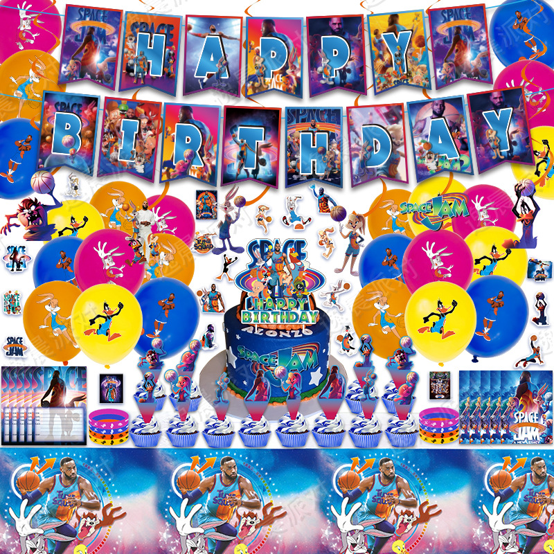 Space Jam Space Jam2 Birthday Party James Hanging Flag Balloon Invitation Card Cake Power Strip Decoration