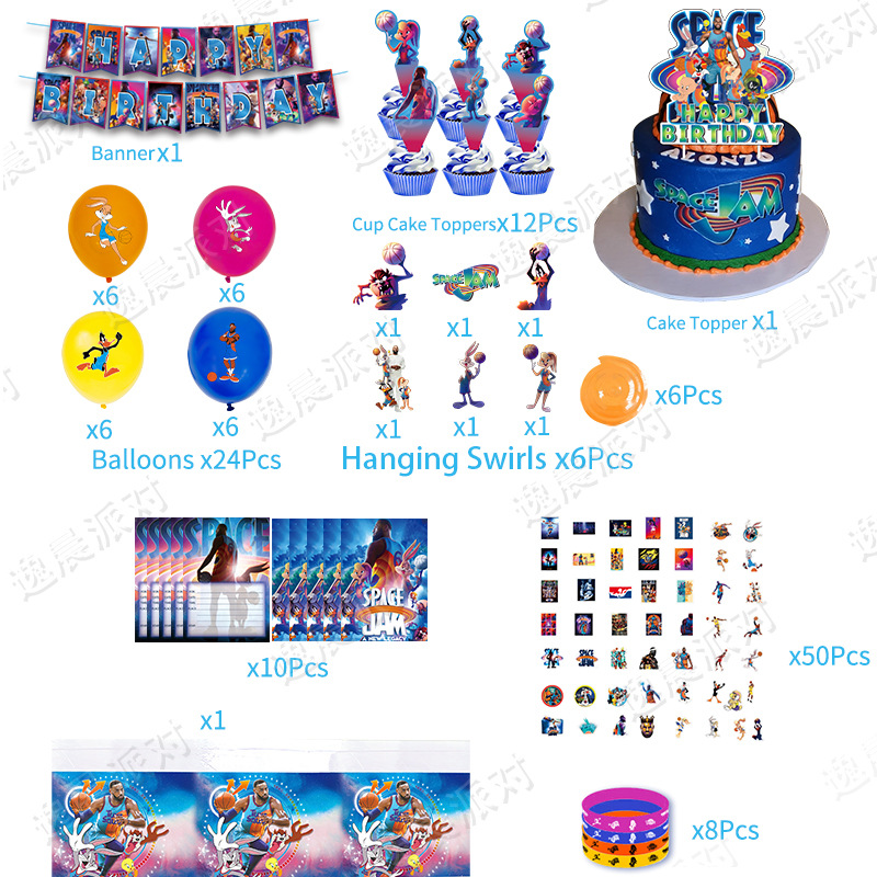 Space Jam Space Jam2 Birthday Party James Hanging Flag Balloon Invitation Card Cake Power Strip Decoration