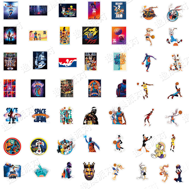 Space Jam Space Jam2 Birthday Party James Hanging Flag Balloon Invitation Card Cake Power Strip Decoration