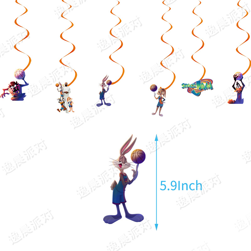 Space Jam Space Jam2 Birthday Party James Hanging Flag Balloon Invitation Card Cake Power Strip Decoration