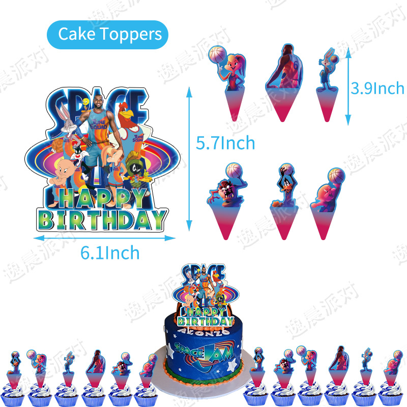 Space Jam Space Jam2 Birthday Party James Hanging Flag Balloon Invitation Card Cake Power Strip Decoration