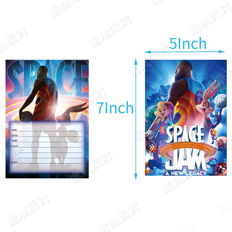 Space Jam Space Jam2 Birthday Party James Hanging Flag Balloon Invitation Card Cake Power Strip Decoration