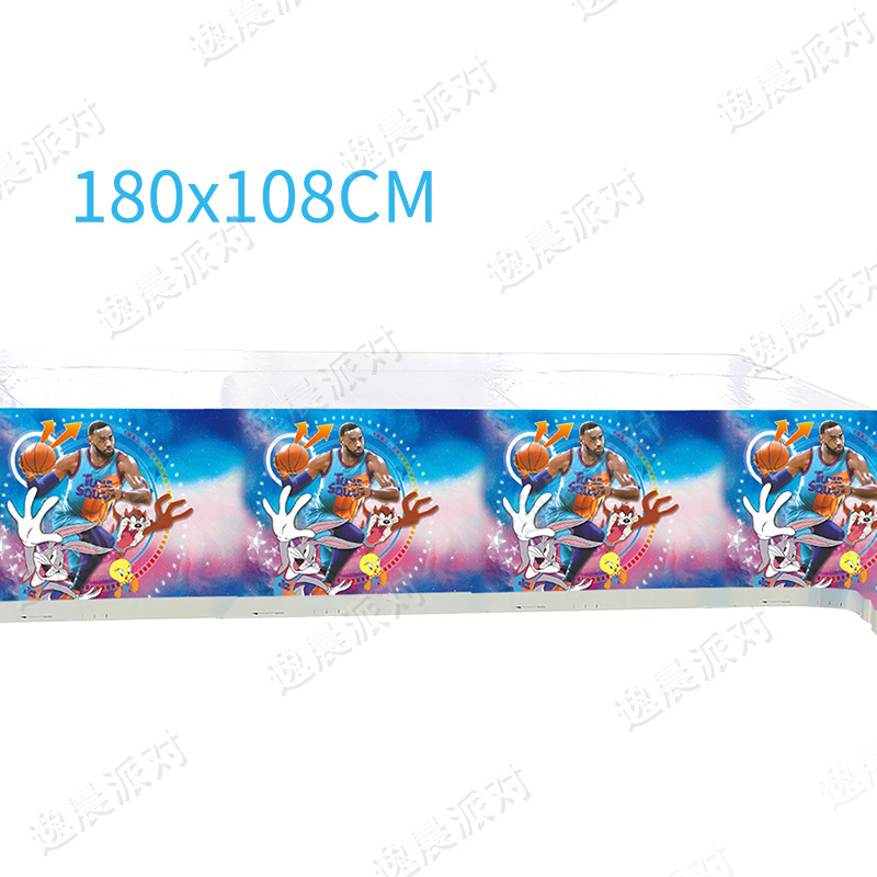 Space Jam Space Jam2 Birthday Party James Hanging Flag Balloon Invitation Card Cake Power Strip Decoration