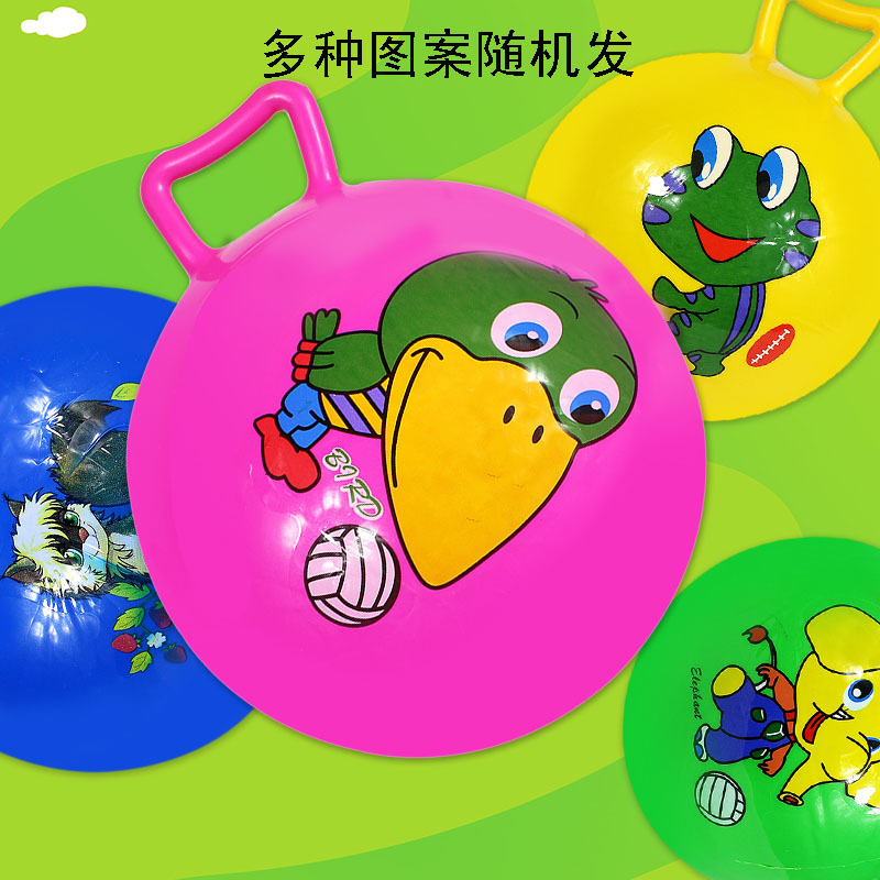 Toy Football Cartoon Pattern Toy Ball Baby Toy Ball Toy Ball Inflatable Balloon Children&#039;s Ball with Handle