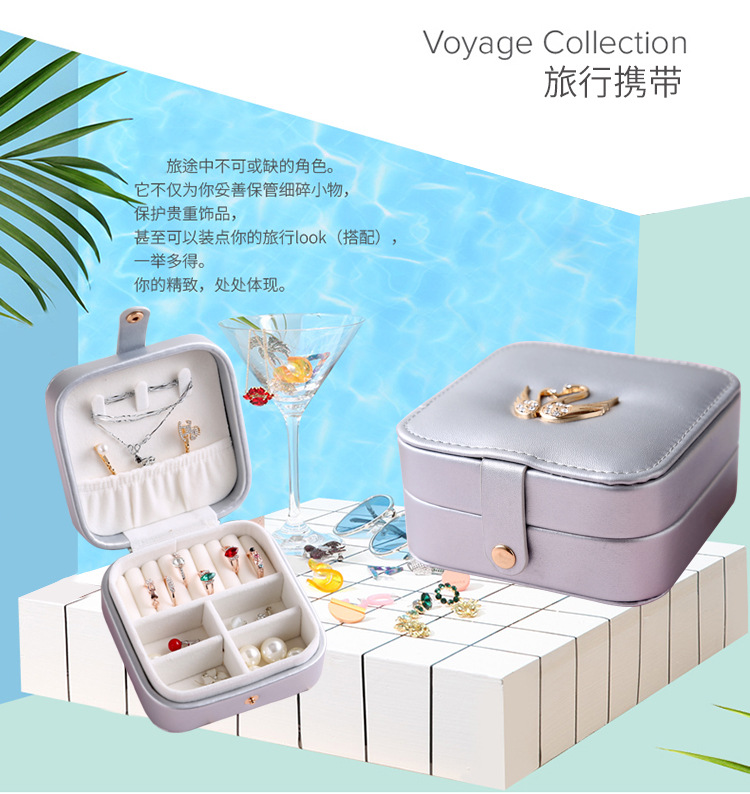 Manufacturers Supply Jewelry Box Princess European Jewelry Storage Box Earrings Wedding and Birthday Gift Ring Box