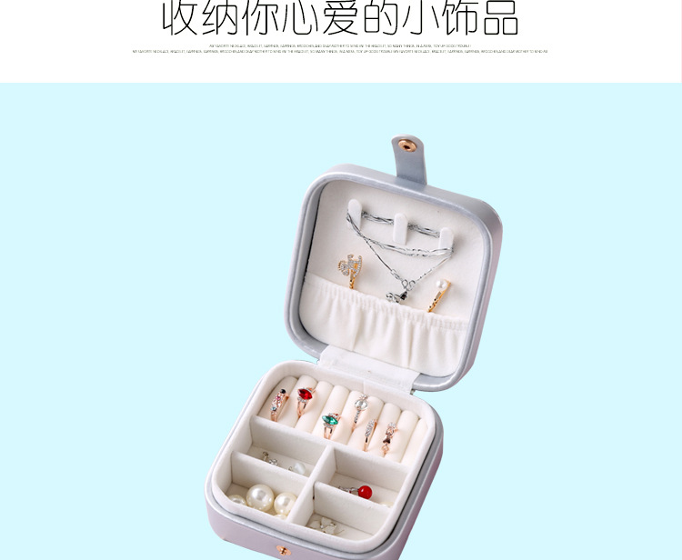 Manufacturers Supply Jewelry Box Princess European Jewelry Storage Box Earrings Wedding and Birthday Gift Ring Box