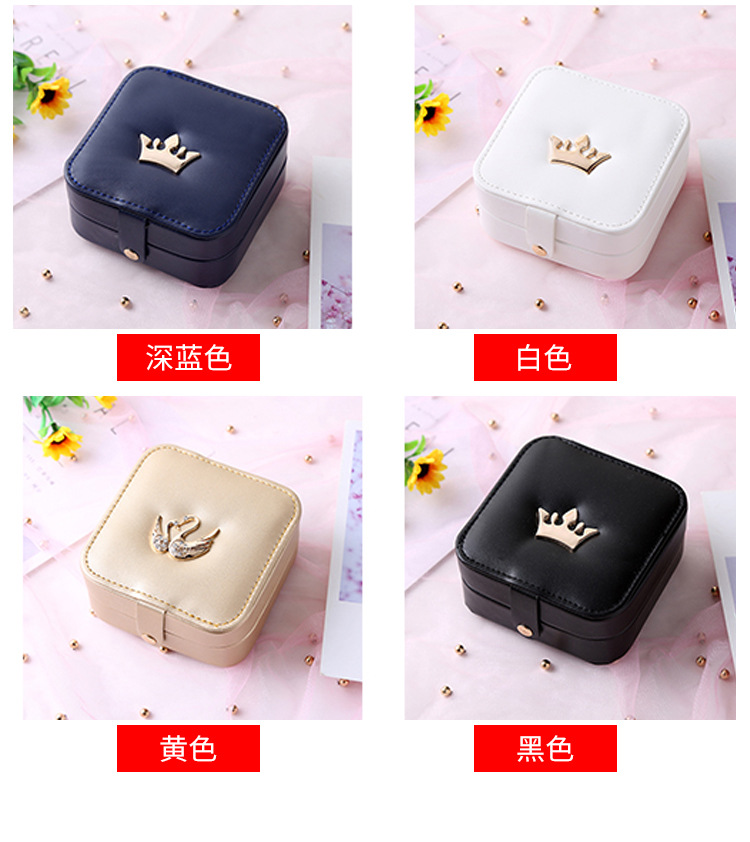 Manufacturers Supply Jewelry Box Princess European Jewelry Storage Box Earrings Wedding and Birthday Gift Ring Box