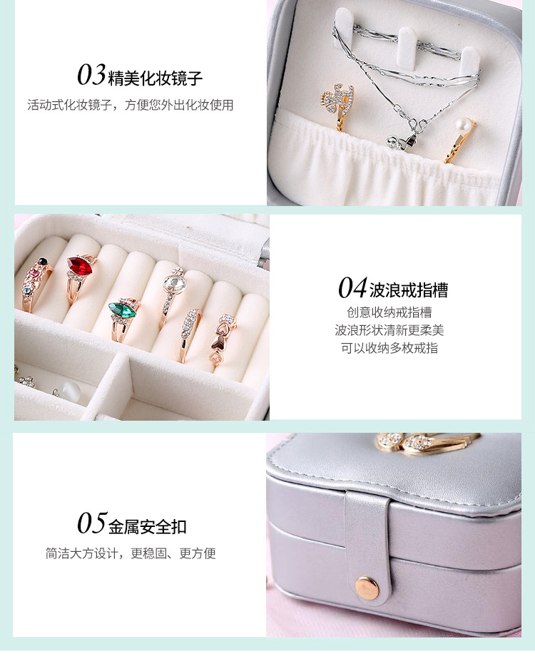 Manufacturers Supply Jewelry Box Princess European Jewelry Storage Box Earrings Wedding and Birthday Gift Ring Box