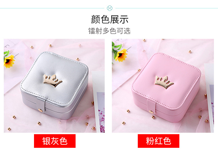 Manufacturers Supply Jewelry Box Princess European Jewelry Storage Box Earrings Wedding and Birthday Gift Ring Box