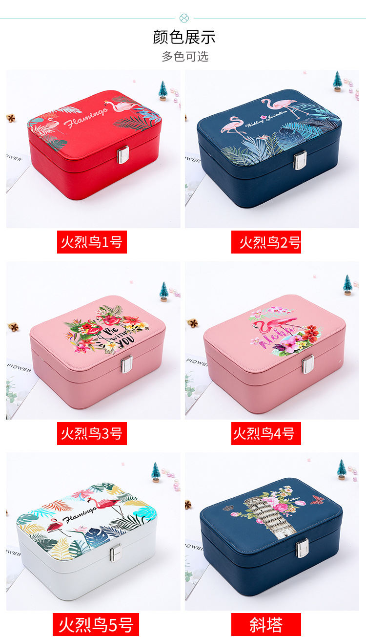Factory Direct Sales Double-Layer Jewelry Box Jewelry Storage Box Korean Watch Necklace Ear Stud Ring Box Simple Packing Box