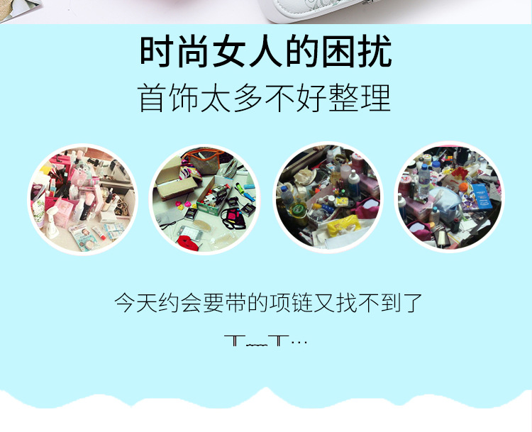 Factory Direct Sales Double-Layer Jewelry Box Jewelry Storage Box Korean Watch Necklace Ear Stud Ring Box Simple Packing Box