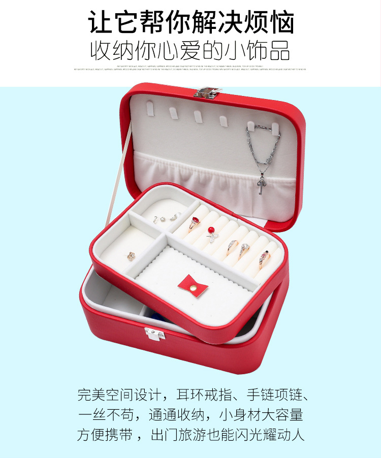 Factory Direct Sales Double-Layer Jewelry Box Jewelry Storage Box Korean Watch Necklace Ear Stud Ring Box Simple Packing Box