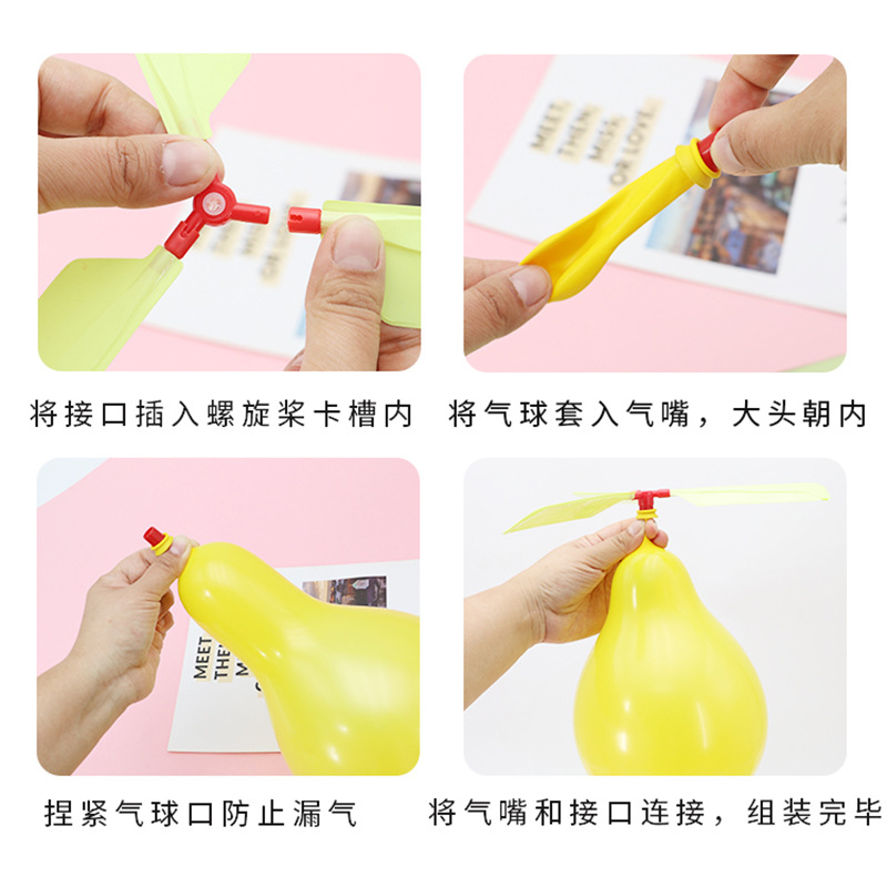 Balloon Airplane Balloon Helicopter Balloon UFO Happy Flying Ball Children Educational Creative Toys Stall Supply