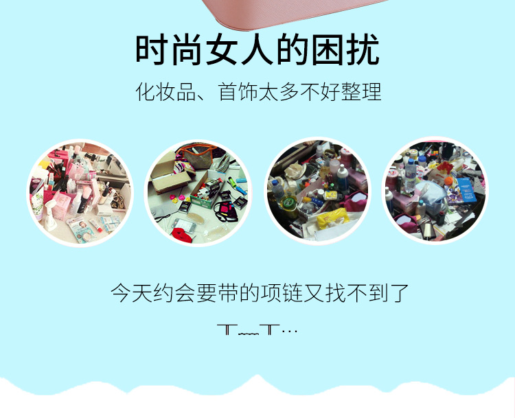 Factory Direct Sales Jewelry Box Jewelry Storage Box Korean Watch Necklace Ear Stud Ring Box Simple Packing Box