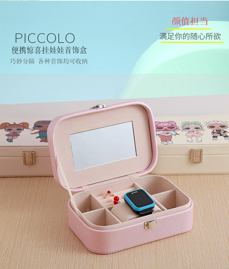 Factory Direct Sales Jewelry Box Jewelry Storage Box Korean Watch Necklace Ear Stud Ring Box Simple Packing Box