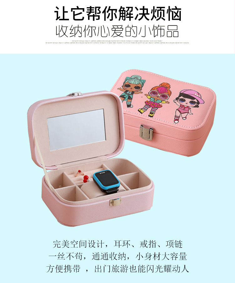 Factory Direct Sales Jewelry Box Jewelry Storage Box Korean Watch Necklace Ear Stud Ring Box Simple Packing Box