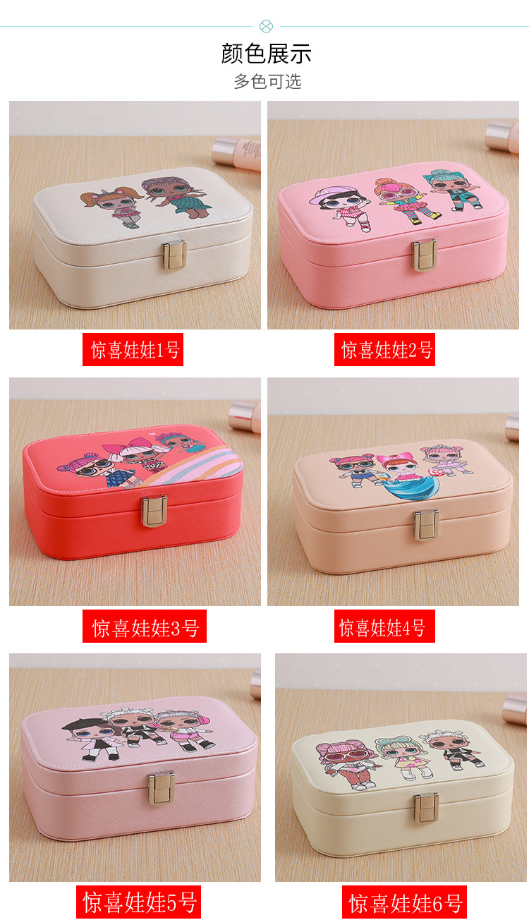 Factory Direct Sales Jewelry Box Jewelry Storage Box Korean Watch Necklace Ear Stud Ring Box Simple Packing Box