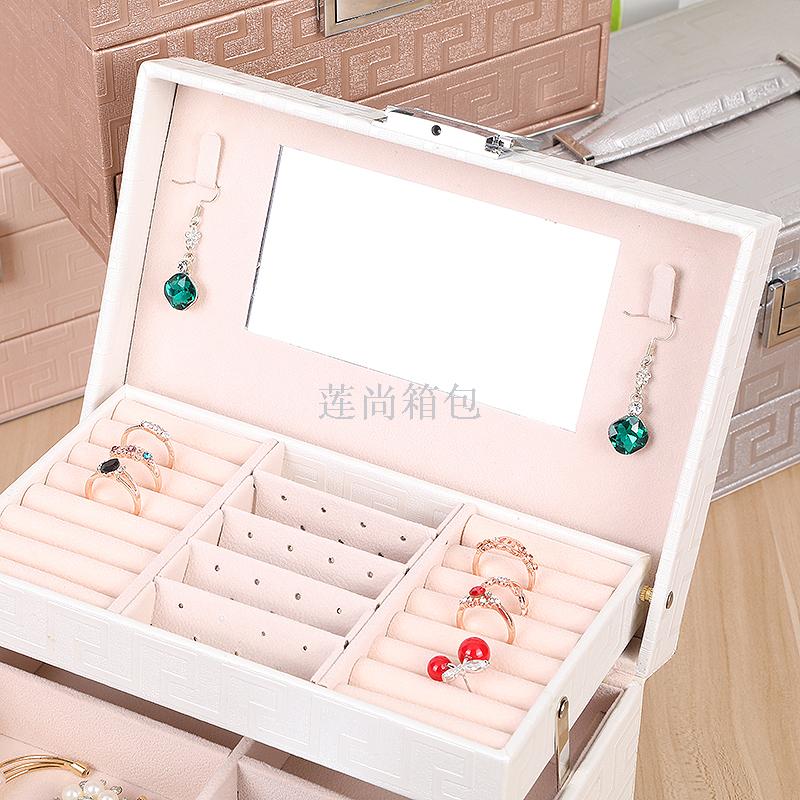 Three-Layer Automatic Drawer Jewelry Box Jewelry Storage Box Korean Watch Necklace Ear Stud Ring Box Simple Packing Box