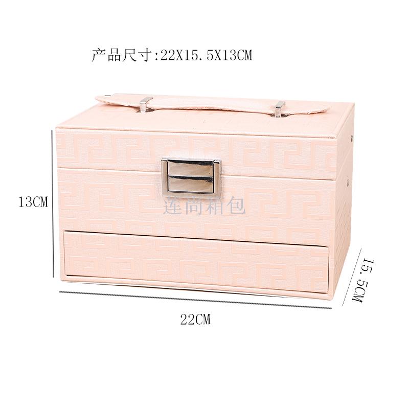 Three-Layer Automatic Drawer Jewelry Box Jewelry Storage Box Korean Watch Necklace Ear Stud Ring Box Simple Packing Box