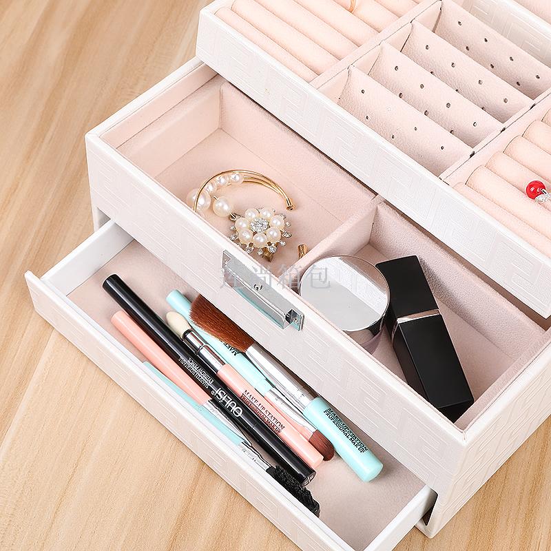 Three-Layer Automatic Drawer Jewelry Box Jewelry Storage Box Korean Watch Necklace Ear Stud Ring Box Simple Packing Box