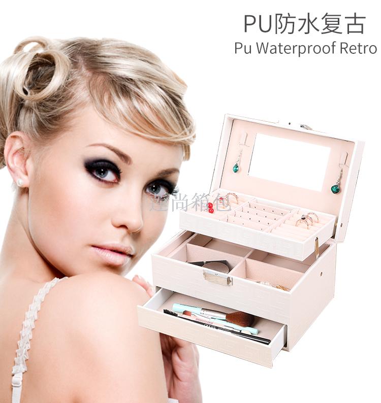 Three-Layer Automatic Drawer Jewelry Box Jewelry Storage Box Korean Watch Necklace Ear Stud Ring Box Simple Packing Box Three-Layer Automatic Drawer Jewelry Box Jewelry Storage Box Korean Watch Necklace Ear Stud Ring Box Simple Packing Box