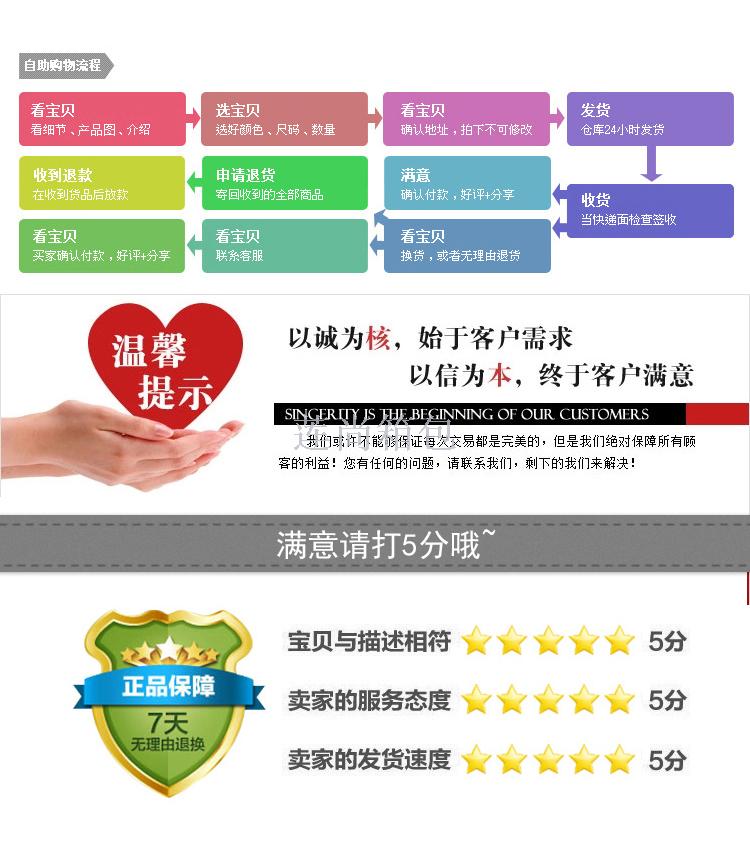 Three-Layer Automatic Drawer Jewelry Box Jewelry Storage Box Korean Watch Necklace Ear Stud Ring Box Simple Packing Box Three-Layer Automatic Drawer Jewelry Box Jewelry Storage Box Korean Watch Necklace Ear Stud Ring Box Simple Packing Box