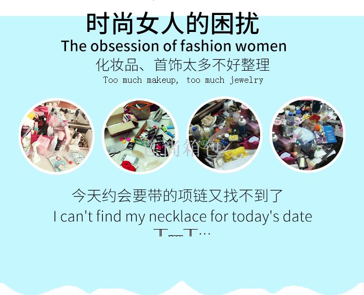 Three-Layer Automatic Drawer Jewelry Box Jewelry Storage Box Korean Watch Necklace Ear Stud Ring Box Simple Packing Box Three-Layer Automatic Drawer Jewelry Box Jewelry Storage Box Korean Watch Necklace Ear Stud Ring Box Simple Packing Box