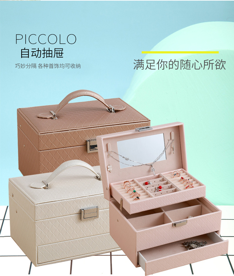 Three-Layer Automatic Drawer Jewelry Box Jewelry Storage Box Korean Watch Necklace Ear Stud Ring Box Simple Packing Box Three-Layer Automatic Drawer Jewelry Box Jewelry Storage Box Korean Watch Necklace Ear Stud Ring Box Simple Packing Box