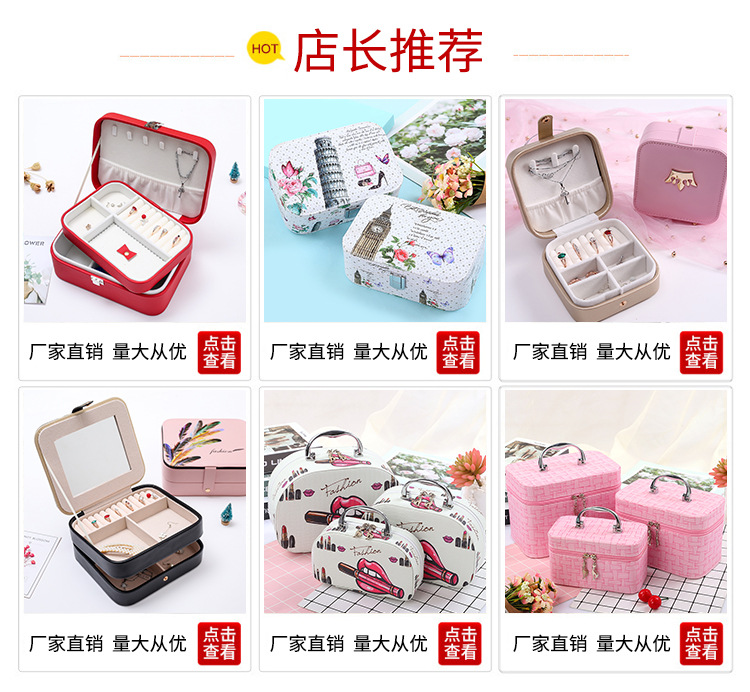 Three-Layer Automatic Drawer Jewelry Box Jewelry Storage Box Korean Watch Necklace Ear Stud Ring Box Simple Packing Box Three-Layer Automatic Drawer Jewelry Box Jewelry Storage Box Korean Watch Necklace Ear Stud Ring Box Simple Packing Box