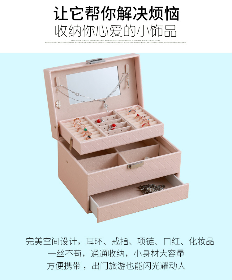 Three-Layer Automatic Drawer Jewelry Box Jewelry Storage Box Korean Watch Necklace Ear Stud Ring Box Simple Packing Box Three-Layer Automatic Drawer Jewelry Box Jewelry Storage Box Korean Watch Necklace Ear Stud Ring Box Simple Packing Box