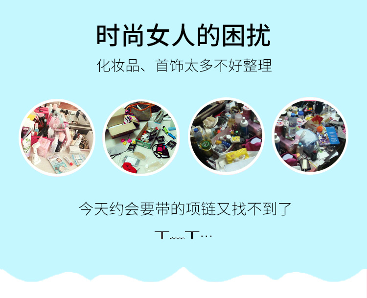 Three-Layer Automatic Drawer Jewelry Box Jewelry Storage Box Korean Watch Necklace Ear Stud Ring Box Simple Packing Box Three-Layer Automatic Drawer Jewelry Box Jewelry Storage Box Korean Watch Necklace Ear Stud Ring Box Simple Packing Box