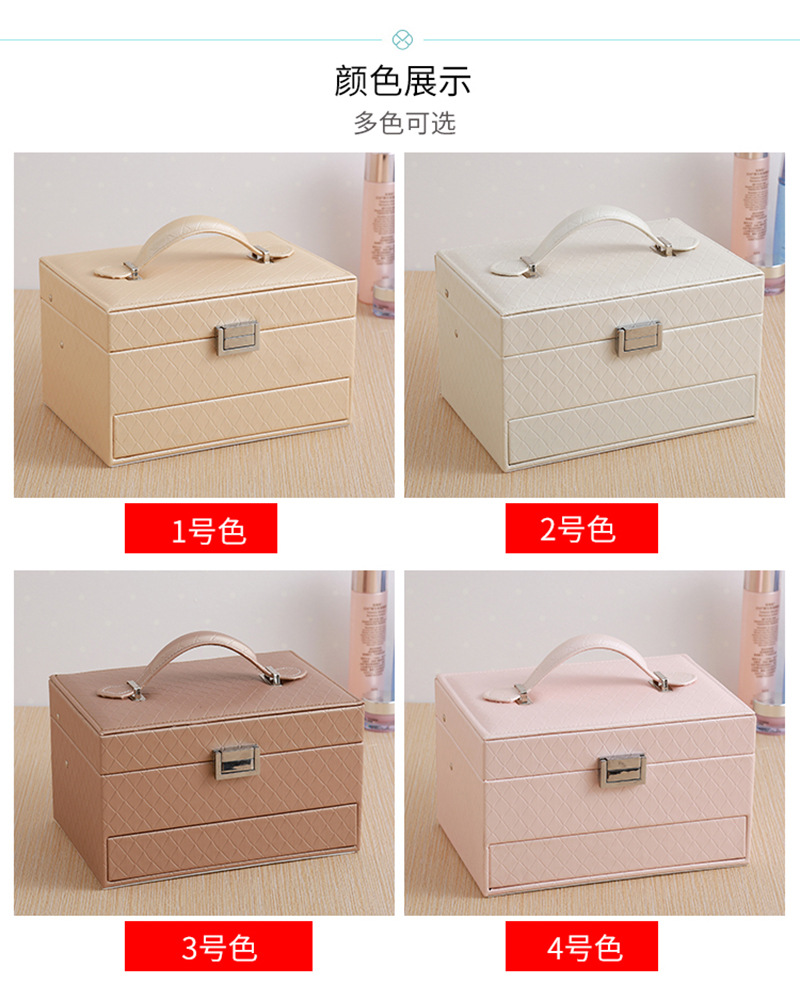 Three-Layer Automatic Drawer Jewelry Box Jewelry Storage Box Korean Watch Necklace Ear Stud Ring Box Simple Packing Box Three-Layer Automatic Drawer Jewelry Box Jewelry Storage Box Korean Watch Necklace Ear Stud Ring Box Simple Packing Box