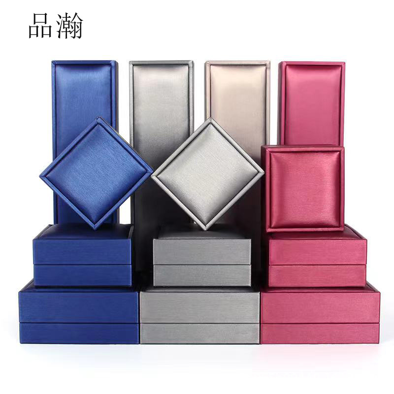 Brushed Pu Jewel Case Ring Box Pendant Box Necklace Bracelet Box Jewelry Storage Box Jewelry Box Gift Box Wholesale