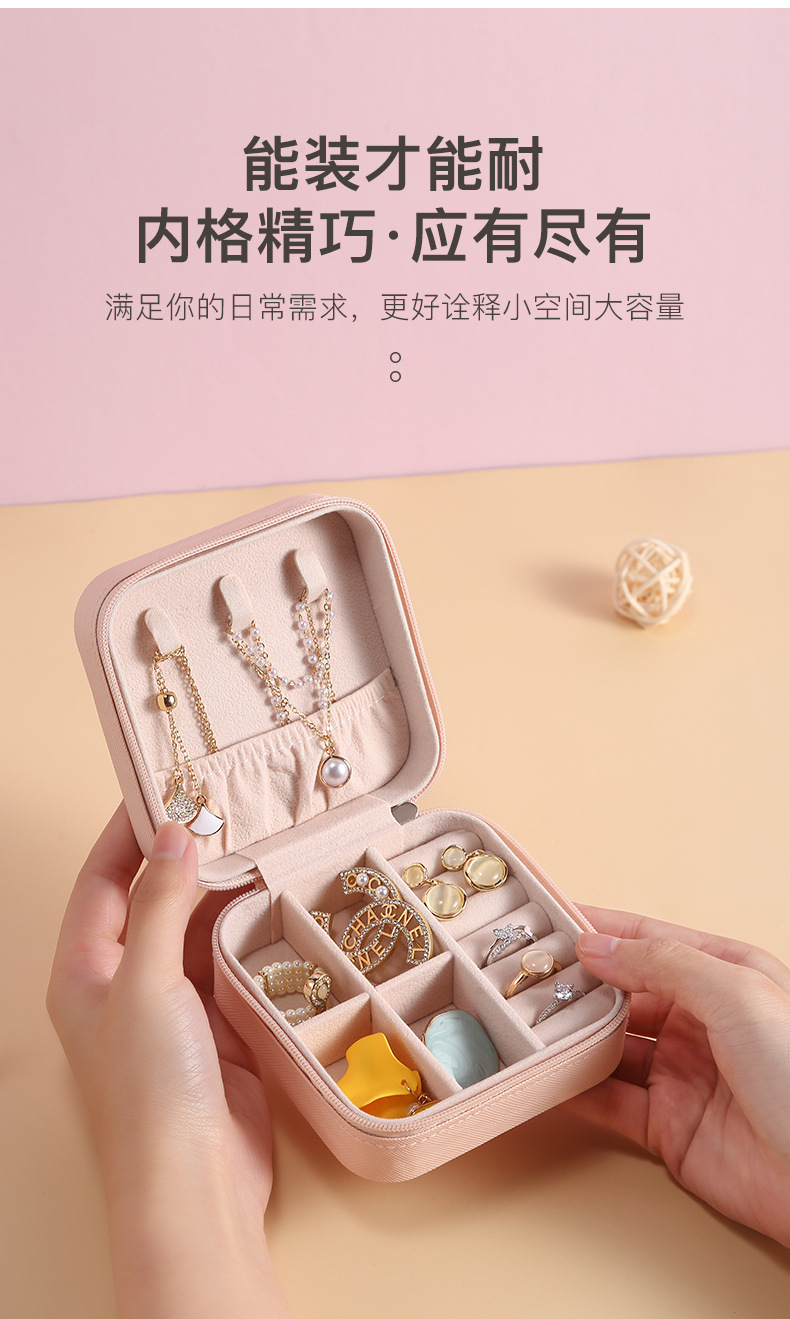 Portable Jewelry Box Ins Ring Box Earrings Necklace Ear Stud Ornament Storage Box Jewelry Box Shein Amazon