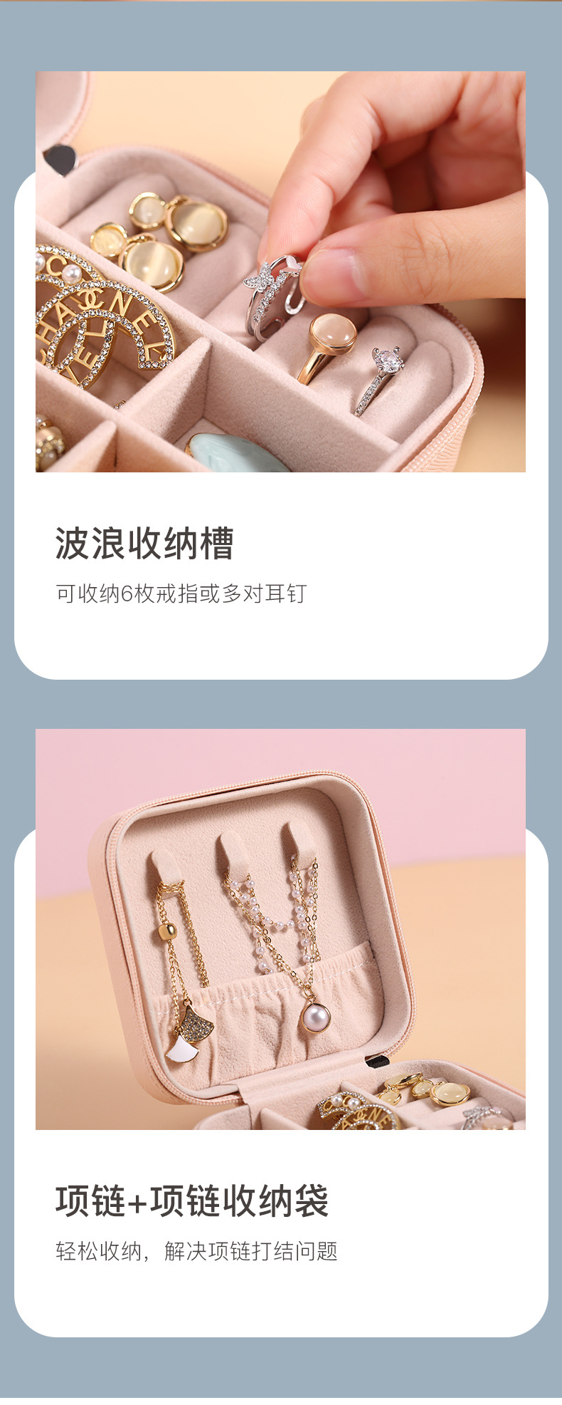 Portable Jewelry Box Ins Ring Box Earrings Necklace Ear Stud Ornament Storage Box Jewelry Box Shein Amazon