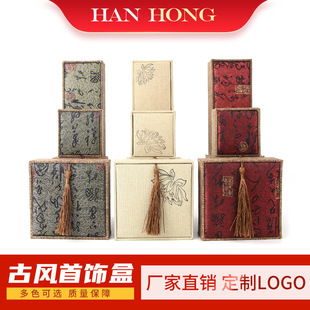 Hanhong Brushed PU Leather Jewelry Box Ring Box Pendant Necklace Box Jewelry Box Jewelry Box in Stock