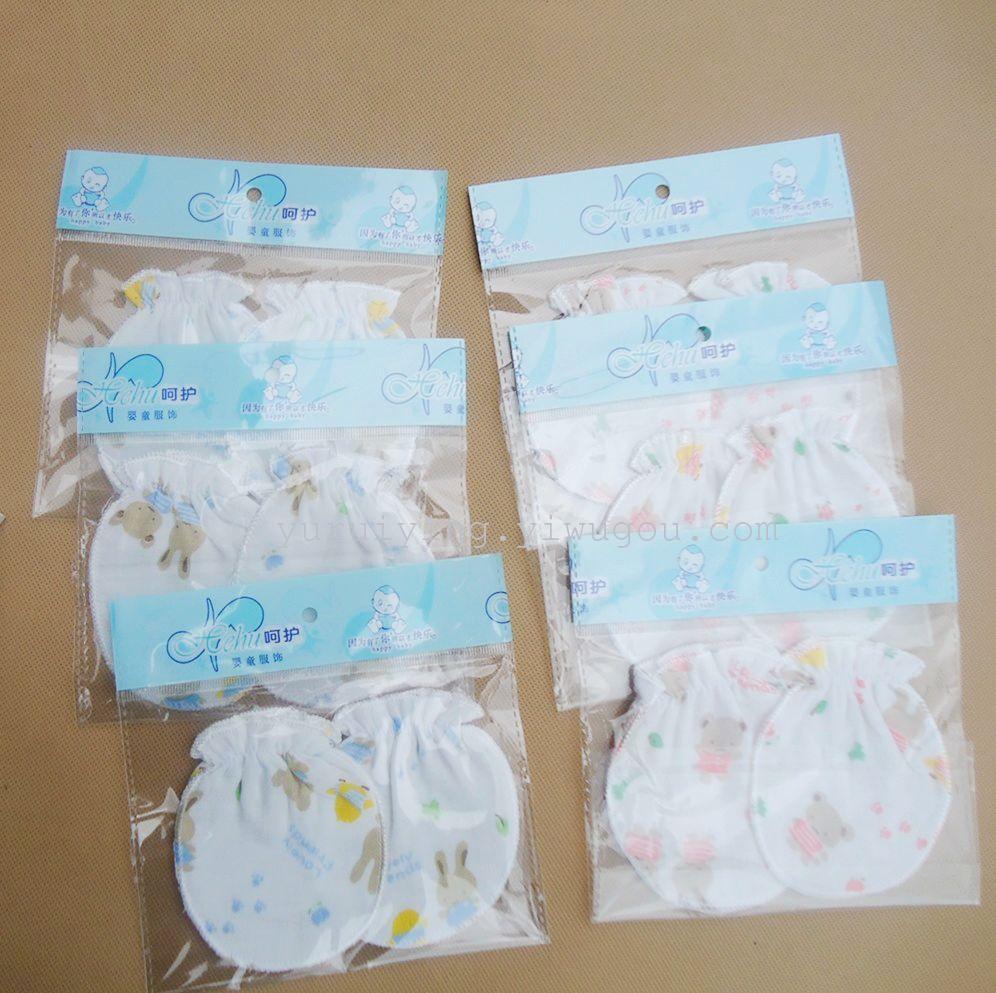 Baby summer sunscreen gloves newborn baby warm anti scratch cotton gloves baby supplies