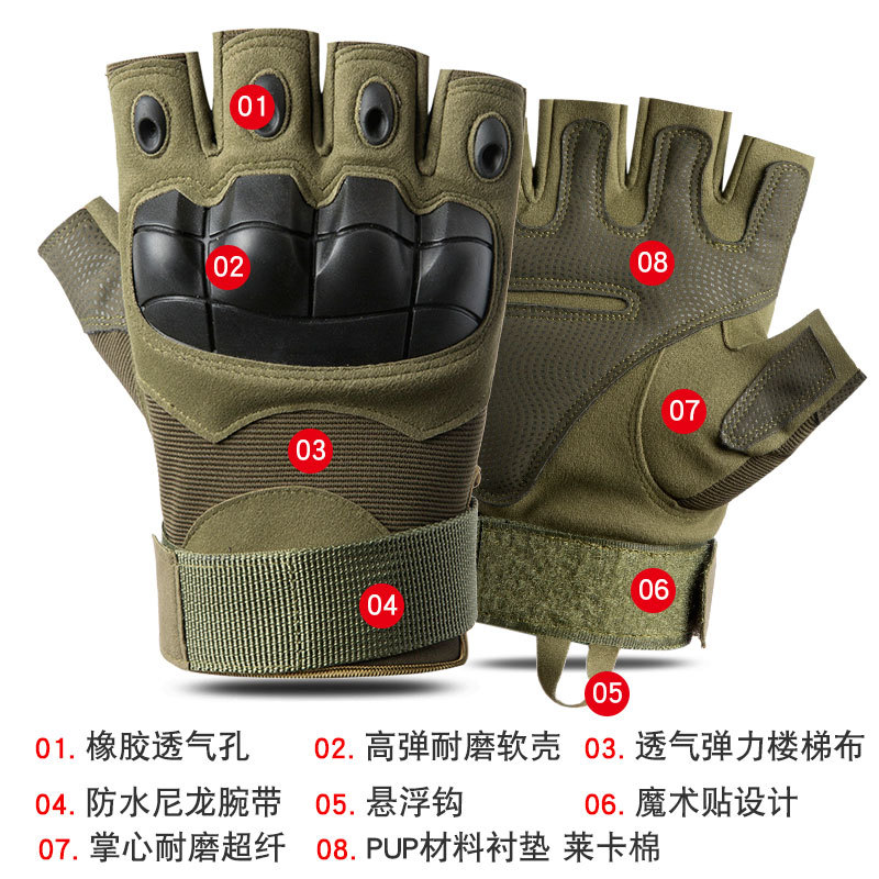 Men and Women Z902 Outdoor Half Finger Protective Sports Training Outdoor Army Fan Special Forces Riding Gloves Men
